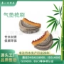 人体面部淋巴工程护理刷