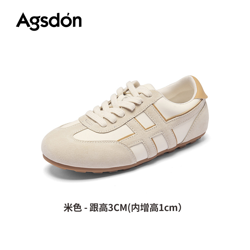 IP153318 beige (superficie de cuero)