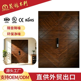 平开门;进户门