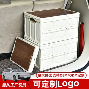 ������ռ{��܇�d��������ۯB���ϴ�̖�ռ{����܇��Ʒ����������