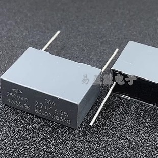 C6AE2225JB0000 ���� 250VAC225 2U2 2.2UF ��Ҏ��� ȫ��ԭ�b