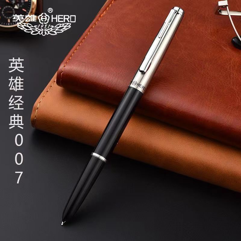 英雄牌钢笔经典007学生专用练字铱金笔特细暗尖小学生三年级钢笔