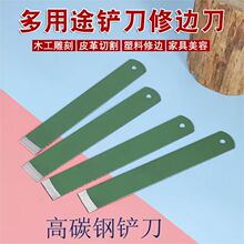 ���M���h�䏗l���P����Ь��Ƥ�ﵶ��Ƥ��ľ���ε���̵���Ӳ�