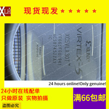 XC5VLX30T-1FFG665I/XC5VLX50T-2FFG665C/Ƕ��ʽ�ֳ��ɱ��оƬ