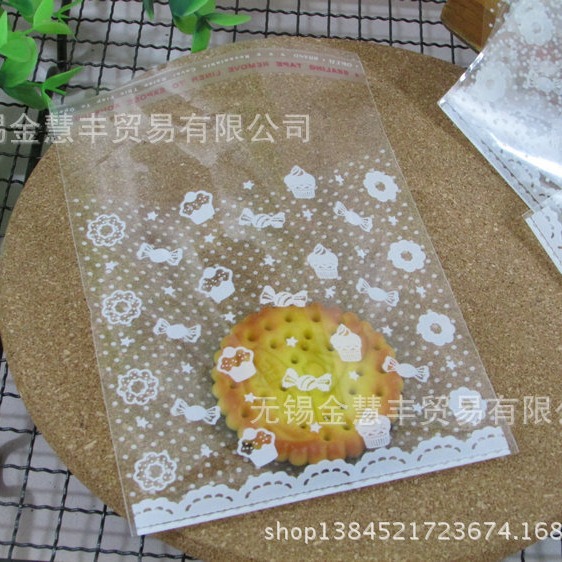 透明10*10*4蕾丝白色波点自粘封口饼干袋  200个