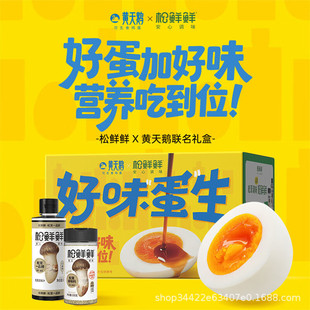 ���l�����S���Z����ʳ�r�u����ζ�����Y�� �S���Z����o������