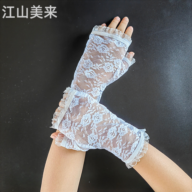 Summer lace sleeves