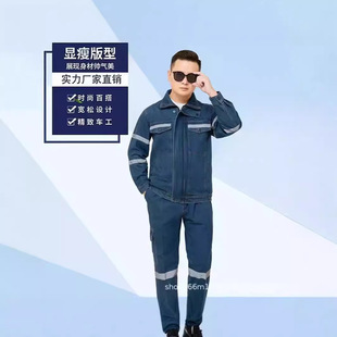 ���Ʒ���l����ţ�й��������b���K��ĥ���C�ڱ����b���㺸���Ӻ�