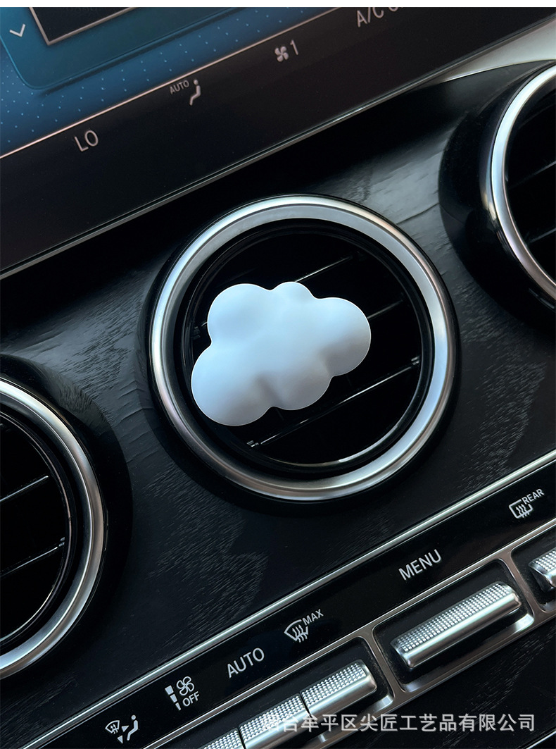 Ins Car Air Freshener Car Air Conditioning Vent Decoration Light Fragrance Car Interior Accessories Gift Vent Clip