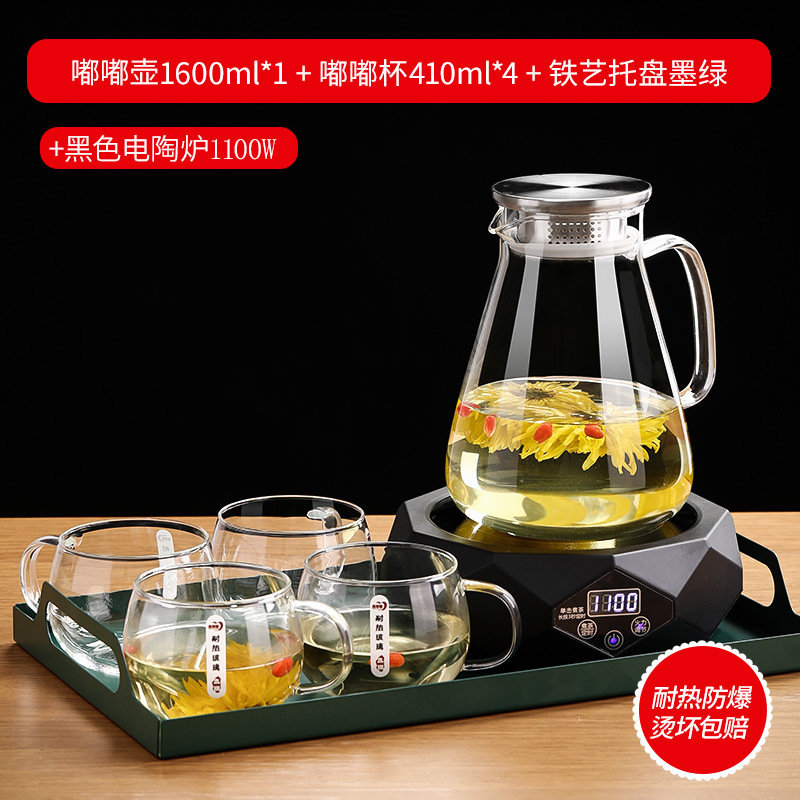 1.6L 두두냄비 + 두두컵 4개 + 짙은 녹색 트레이 + 블랙 전기 세라믹 스토브✦✦★