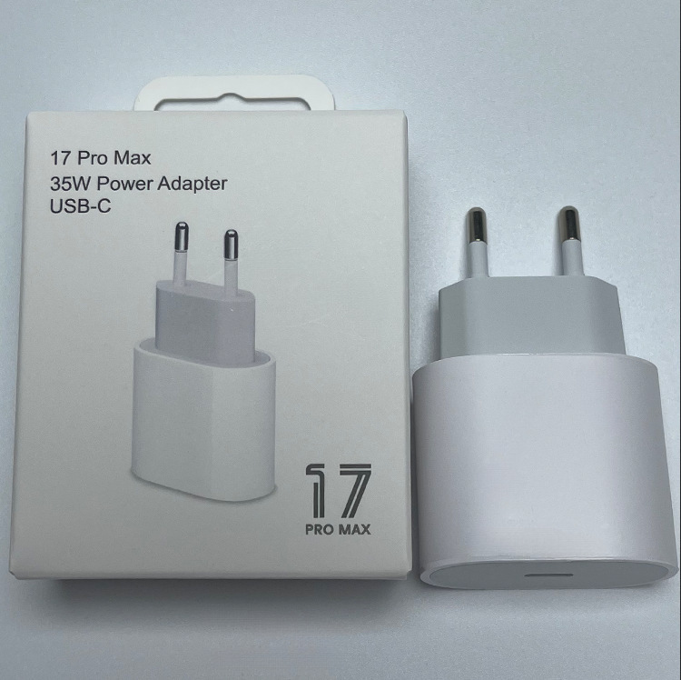 Aplicable a Apple 16 cargador de teléfono celular conjunto de cabeza iphone17 carga de teléfono celular cabeza de carga rápida pd35w cabeza única