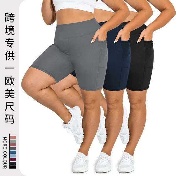 Temu Pocketed Yoga Shorts for Women, European and American Style, Plus Size, Tight-Fitting, High-Waisted Leggings, Sports Pants, Yoga-Specific