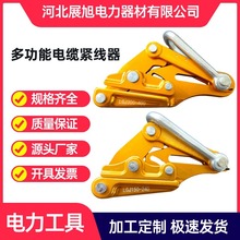 �S�Ҵ�������|��Ť�f�ܾo���� 䓽z�K������ ����ž������K����