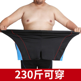 Factory Direct Sales Men's Swimming Trunks Extra Large Size Boxer Plus Size 100kg Loose Plus-Size Swimming Trunks Wholesale