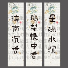 ���㲻Ǭ�z�N������ϳ�����ɽ̴�㾀��h��ͨ�óߴ�˺���