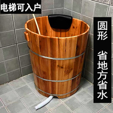 �A������ͰľͰșԡѬ��С������ԡͰ��ľ���˼���ȫ��ϴ��Ͱľ��