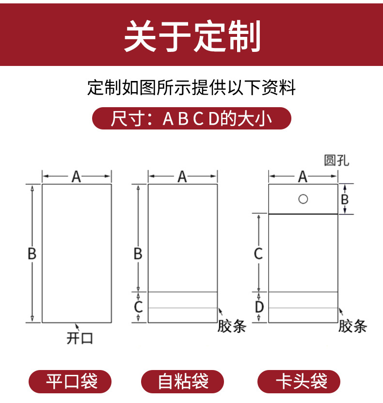 详情_04.jpg