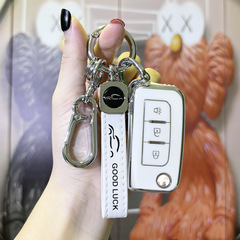 適用於福田圖雅諾戴姆勒歐曼GTL/EST鑰匙套包扣殼皮卡/重卡大貨車