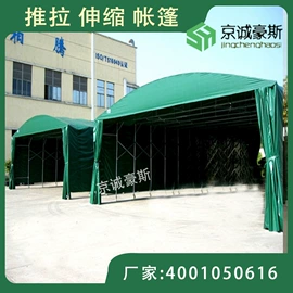 帐篷;露营零配件;其他户外用品