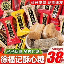 �츣ӛ�����ǻ���仨��ζɢ�b�ǹ���ʳ�Y��ϲ�����e���l���yС��