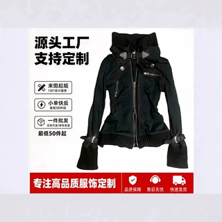 跨境暗黑哥特收腰连帽外套女多拉链金属扣束腰显瘦朋克机能风夹克