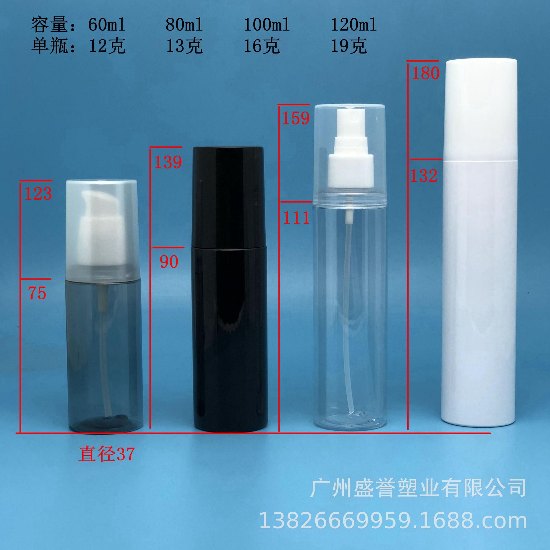 2023_07_18_12_05_IMG_4634