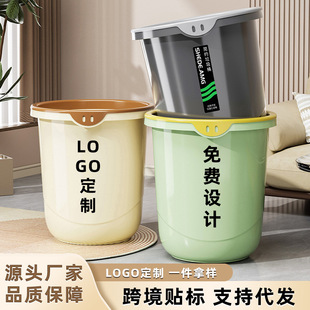 �ɶ���LOGO��������Ͱ�N������������Ƶ�����Ͱϴ���g�͏d����Ͳ