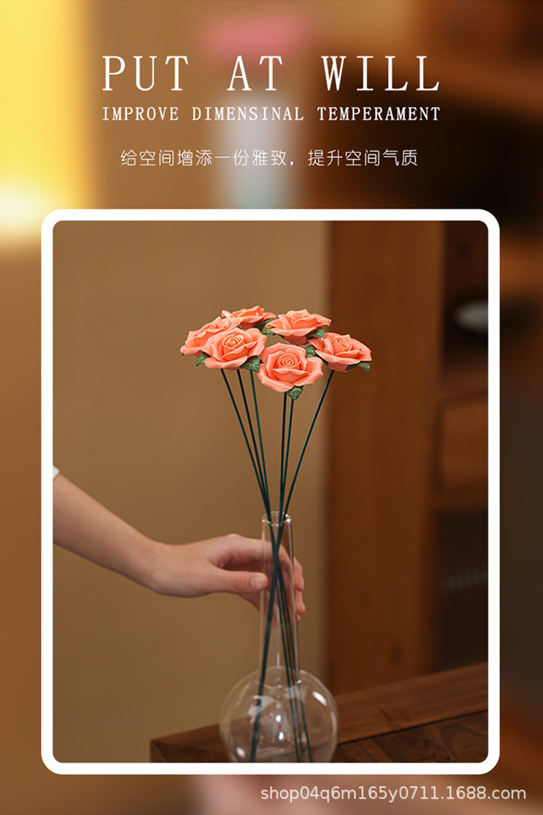 花枝_10.jpg