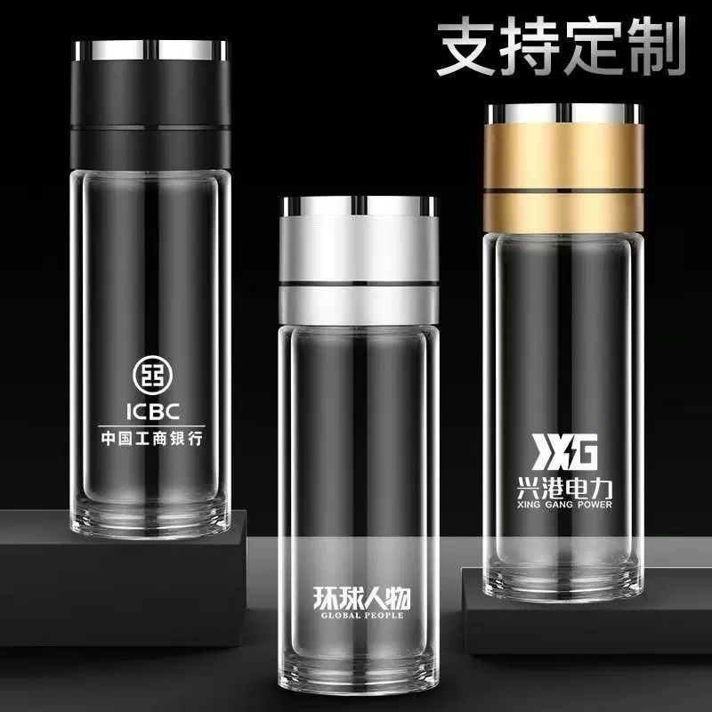 批发一键开盖茶水分离玻璃杯速开杯车载双层便携泡茶杯水杯可印字