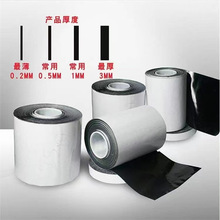 �؏�ʹ��Pu�����z���ĿɉT1.4��0.1-3MM�������p���z�o�ۿ����z