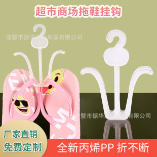 �_��ֱ�N �̈������u����ͯ��ЬչʾЬ�hС����Ь�h�����ϒ��h