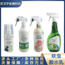 ߻�x������ˮ�����ܳ��x���������뇊�F���xΛρ����͏d����