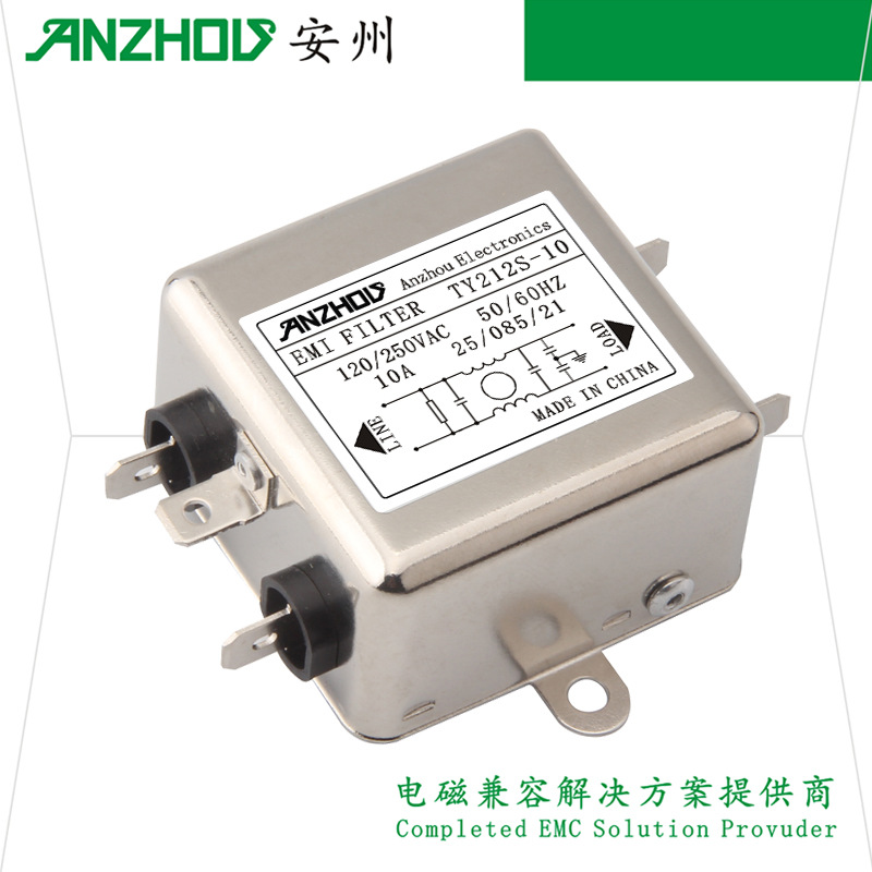 ANZHOU安州EMIFILTER单相通用电源滤波器TY212S-6A/10A/16A/20A