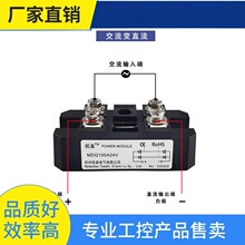 ��&middot;����������100A MDQ100A 12V 24V 36V 48V 60V 220V 1000V 16