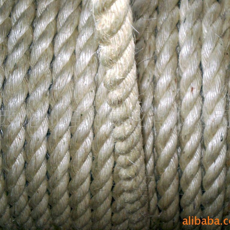 厂家直接供应剑麻绳、剑麻制品、麻绳、白棕绳
