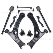 ̨�������m��03-08�S�￨�_��ǰ�¿��Ʊ��򹝙M���U�˔[�U �[����