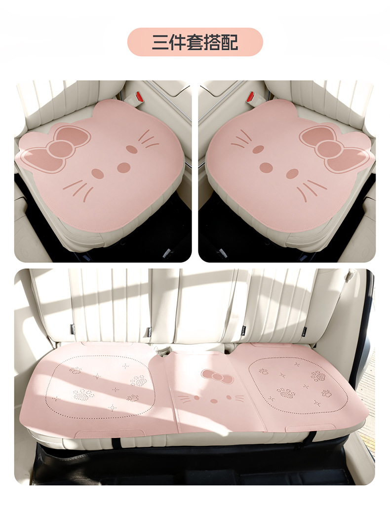 2026 Car Seat Cushion, Universal for All Seasons, Suede Seat Cushion, High-End Saddle Pad, Suede Seat Cover, Summer Slim Waist Design