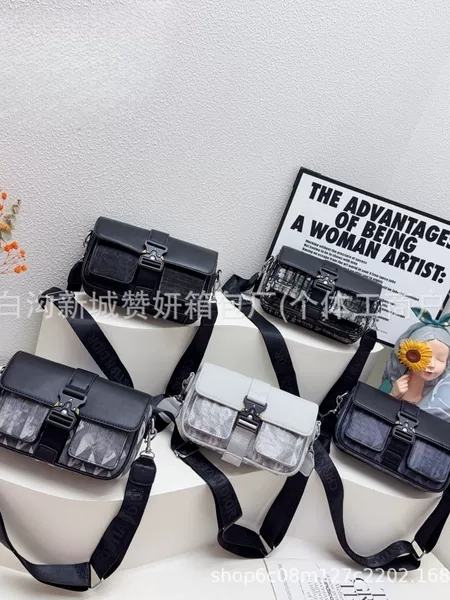 Cross-border new D-brand printed flap-over men's camera bag with buckle, high-quality and fashionable men's shoulder bag
