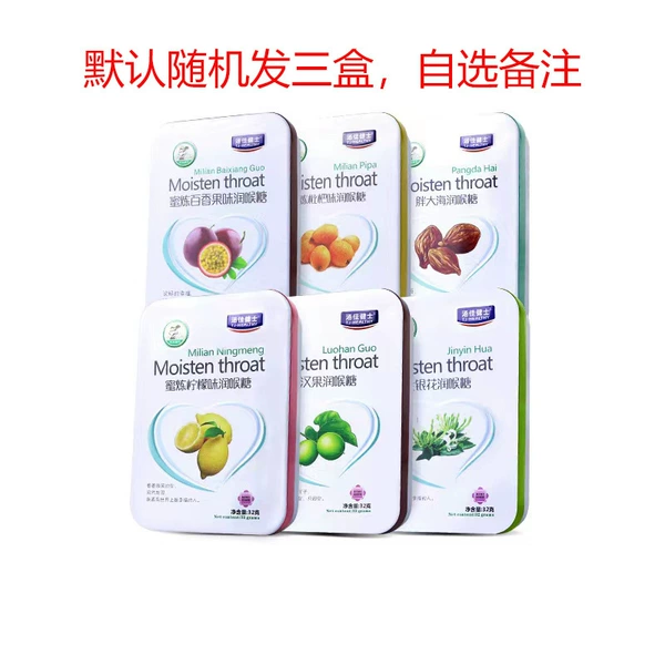 3 flavors each [optional remarks]