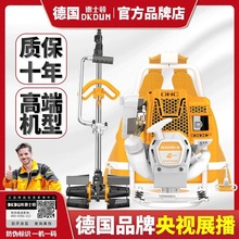 �¹���ʿ�ٸ�ݻ����ͻ����ʱ���ʽС�ͼ����ո�ũ�ô���ݵ���