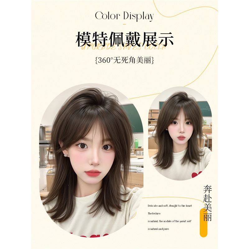 Peruca de mujer, pelucas de borde de ocho caracteres, aumento de cabello, pelucas gruesas, cráneo alto, cobertura natural de cabello blanco.