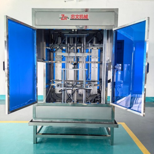 四工位手提式水基灭火器灌装机、灌装生产线