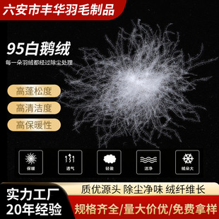 ����95���״����q������95���Z�qˮϴ��q�����ԭ�ϏS��ֱ�N