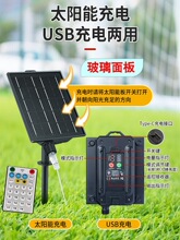 �¿�24V̫��ܳ�늰�M���ǟ������ư�31V׃����USB��늲ʟ����