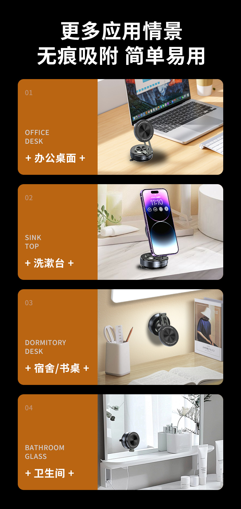 K6 Cross-Border New Vacuum Magnetic Car Mobile Phone Holder Car Navigation Special Suction Cup Mobile Phone Holder Telescopic Model
