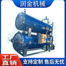 水浴式殺菌鍋 電加熱帶換熱器殺菌釜  玻璃瓶用全自動噴淋殺菌鍋