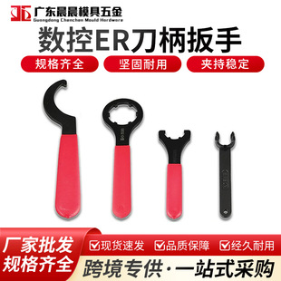 ���ص�������A��M��U��O�͵�̙C��̙C���SC32���ص�̙CC42ER25