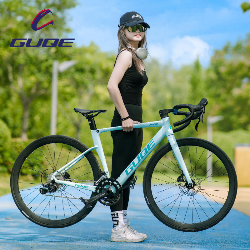 Guqe Aluminum Alloy Bicycle with Internal Cable Routing, Wind-Breaking Oil Brake Integrated into the Frame, Lightweight Racing Bike with Variable Speed Guqe Aluminum Alloy Bicycle with Internal Cable Routing, Wind-Breaking Oil Brake Integrated into the Frame, Lightweight Racing Bike with Variable Speed