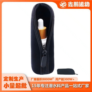 �羳���u�ȶ����z���y����y���л��yˢ�ռ{����ˮ��ˮ���ռ{��