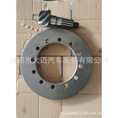 Mitsubishi Fuso truck FUSO – Differential assembly